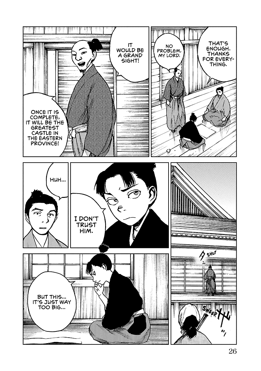 Reiri Chapter 16 page 26 - Chapter 16: Two Castles