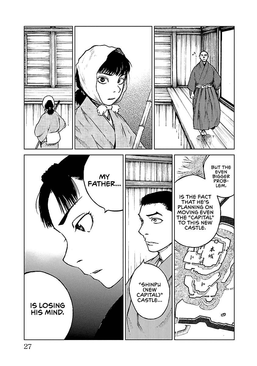 Reiri Chapter 16 page 27 - Chapter 16: Two Castles