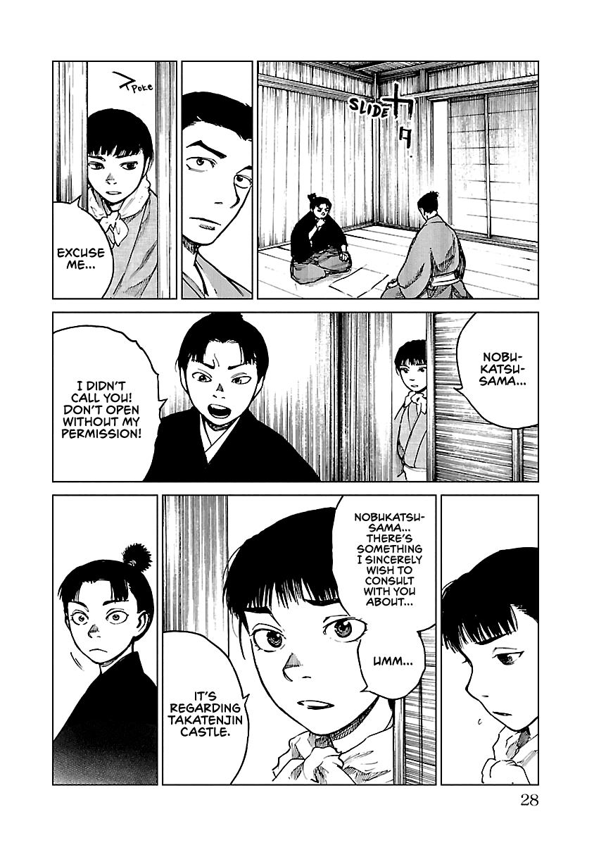 Reiri Chapter 16 page 28 - Chapter 16: Two Castles