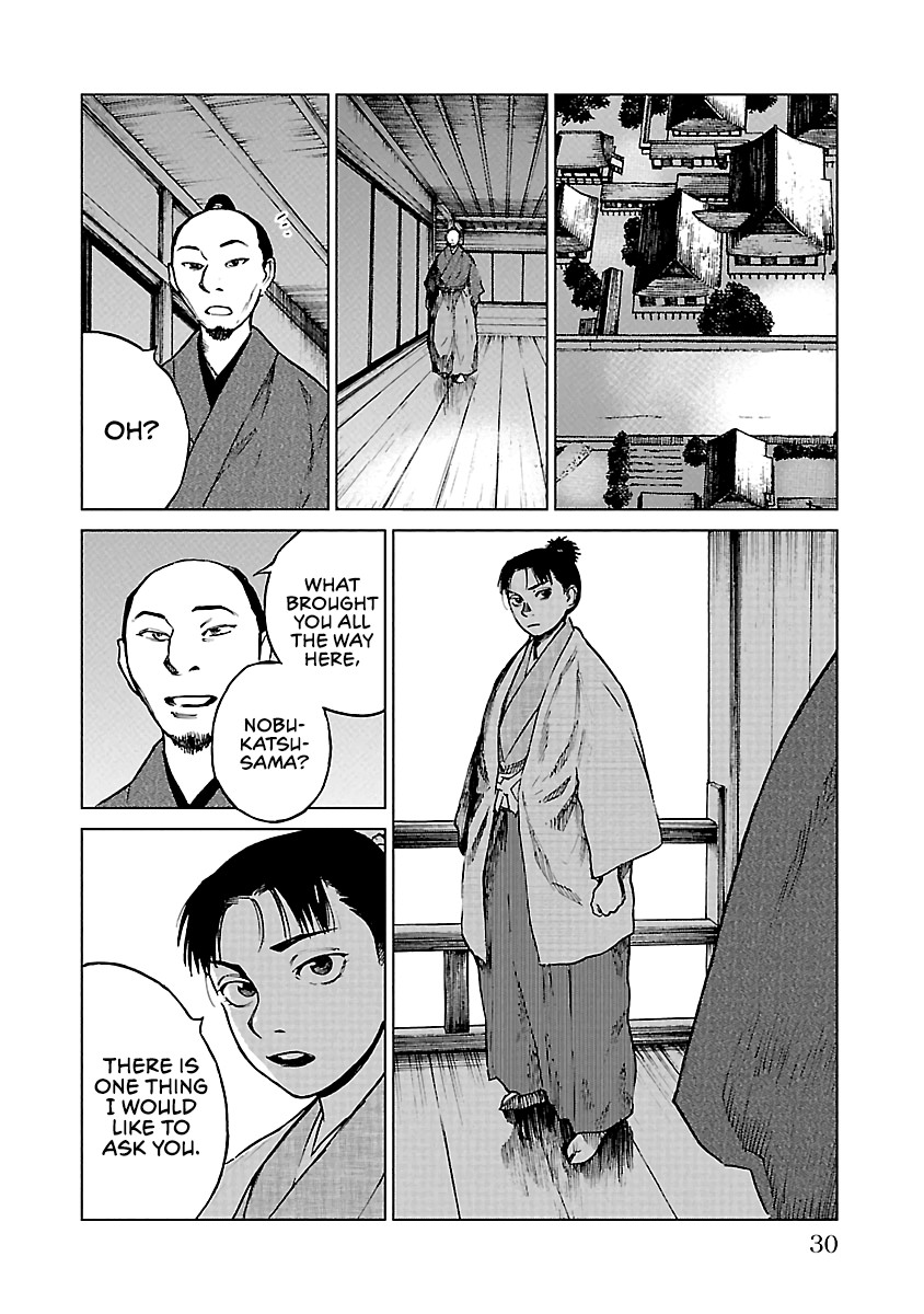 Reiri Chapter 16 page 30 - Chapter 16: Two Castles