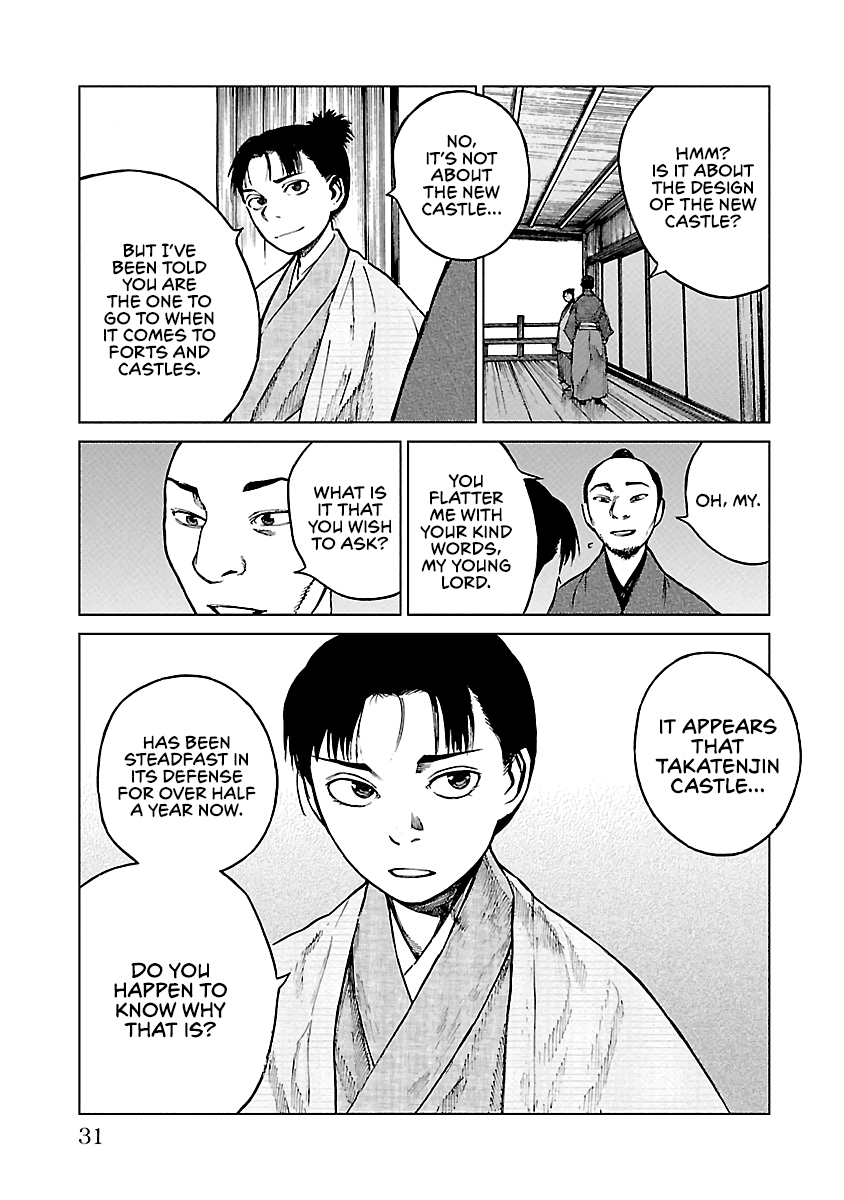 Reiri Chapter 16 page 31 - Chapter 16: Two Castles