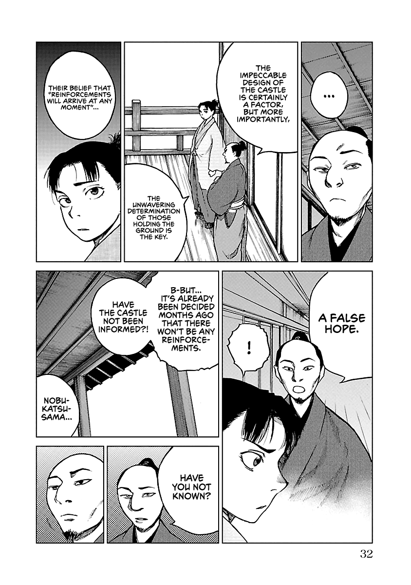 Reiri Chapter 16 page 32 - Chapter 16: Two Castles
