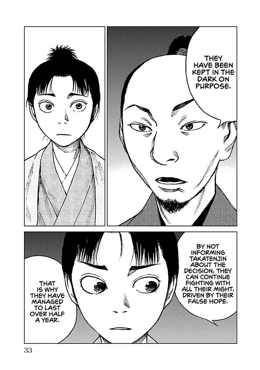 Reiri Chapter 16 page 33 - Chapter 16: Two Castles