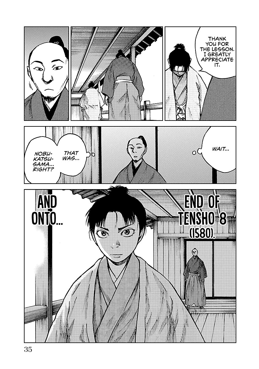 Reiri Chapter 16 page 35 - Chapter 16: Two Castles