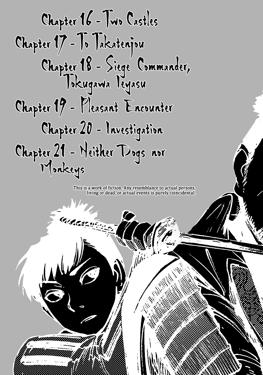Reiri Chapter 16 page 4 - Chapter 16: Two Castles