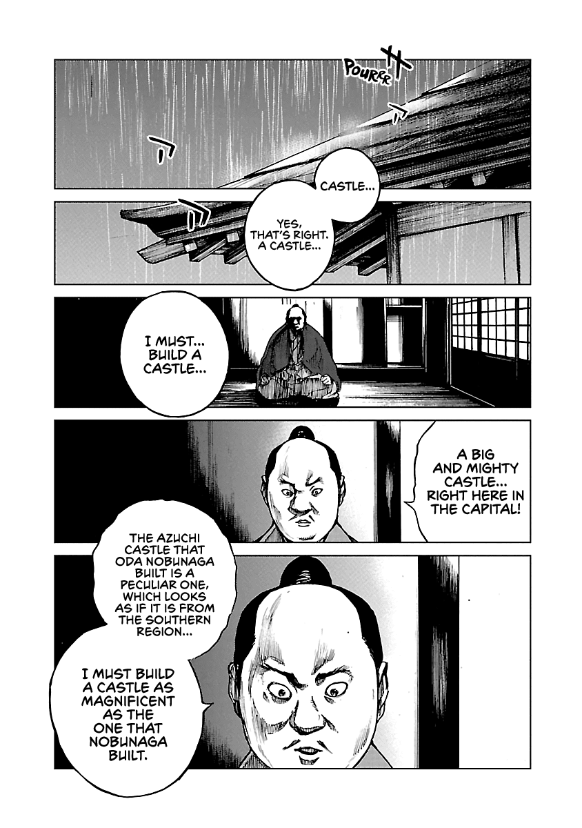 Reiri Chapter 16 page 7 - Chapter 16: Two Castles