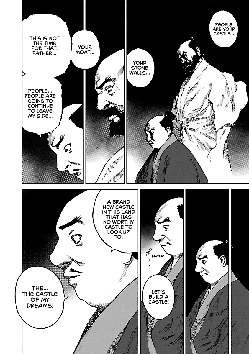 Reiri Chapter 16 page 8 - Chapter 16: Two Castles