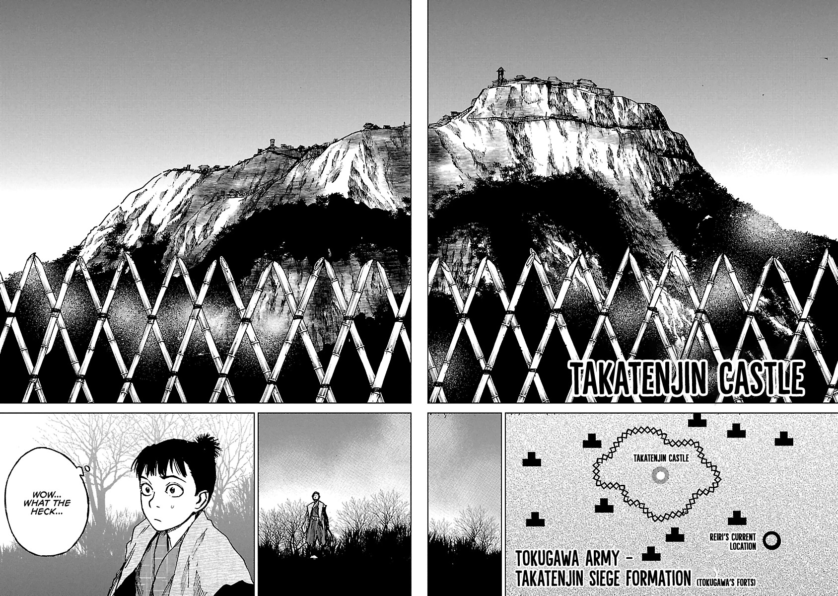 Reiri Chapter 17 page 14 - Chapter 17: To Takatenjou