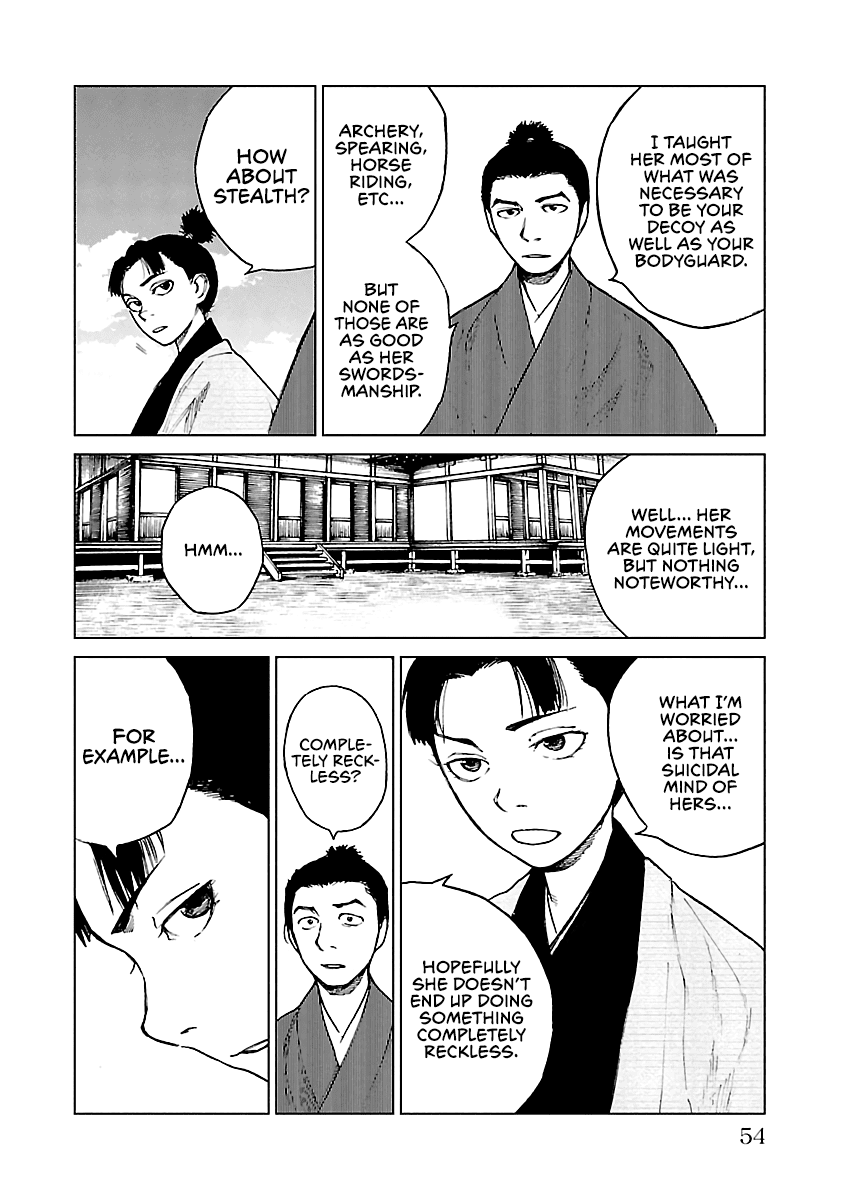 Reiri Chapter 17 page 17 - Chapter 17: To Takatenjou