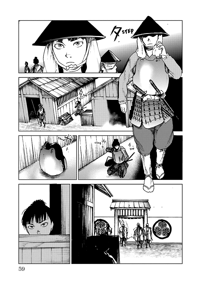 Reiri Chapter 17 page 22 - Chapter 17: To Takatenjou