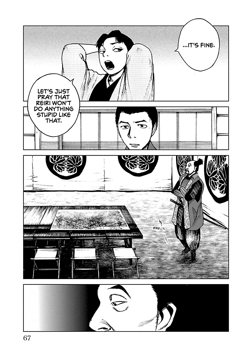 Reiri Chapter 17 page 30 - Chapter 17: To Takatenjou
