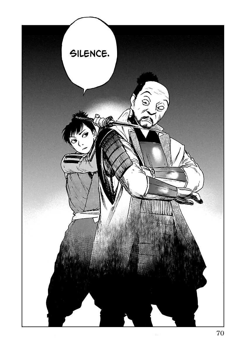 Reiri Chapter 17 page 33 - Chapter 17: To Takatenjou