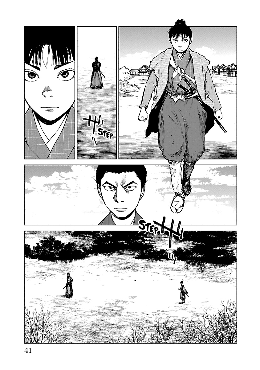 Reiri Chapter 17 page 6 - Chapter 17: To Takatenjou