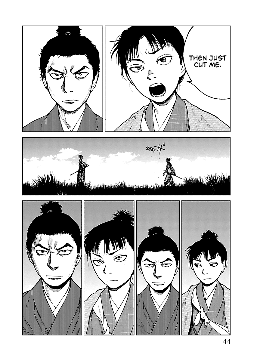 Reiri Chapter 17 page 9 - Chapter 17: To Takatenjou