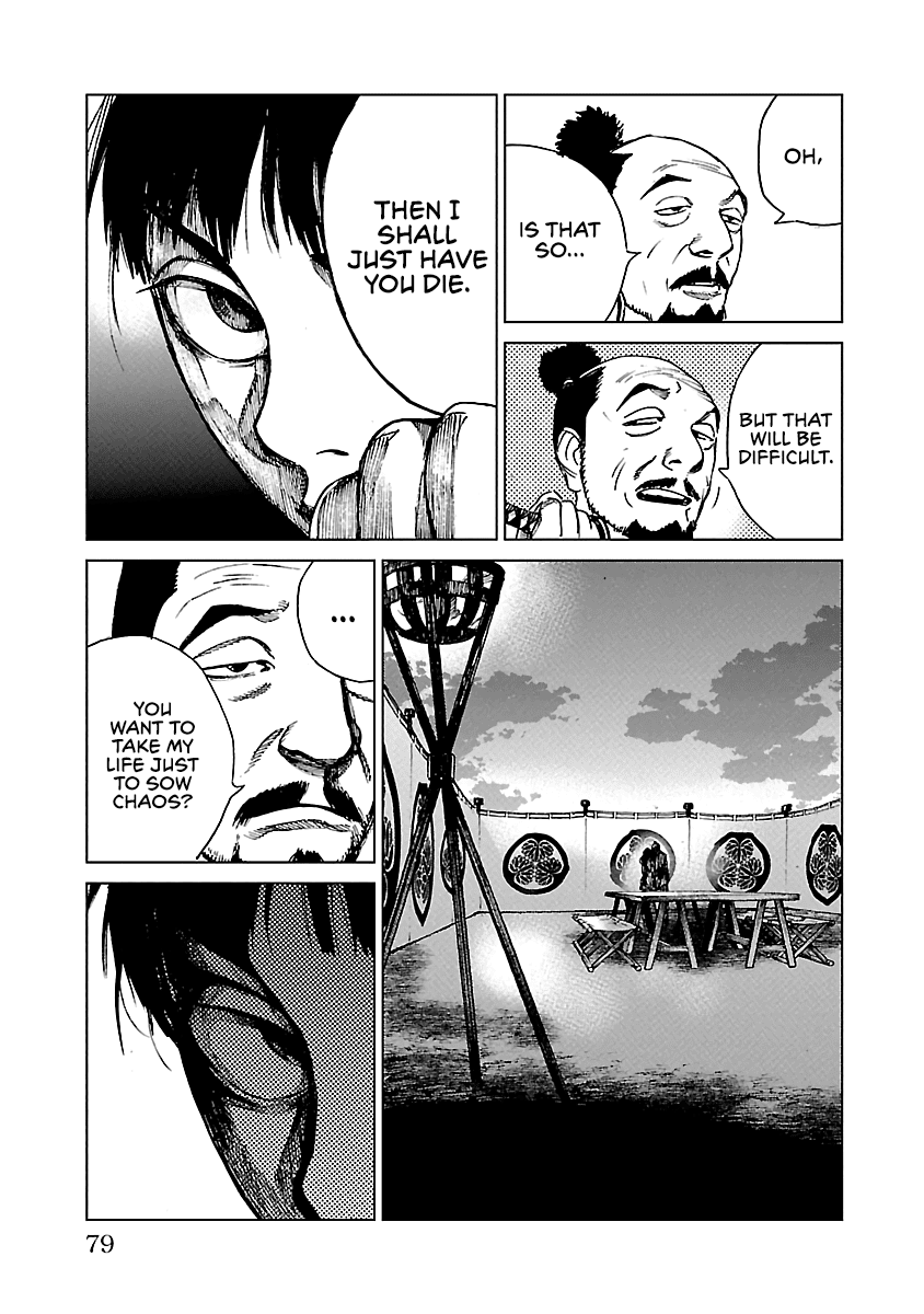 Reiri Chapter 18 page 10 - Chapter 18: Siege Commander, Tokugawa Ieyasu