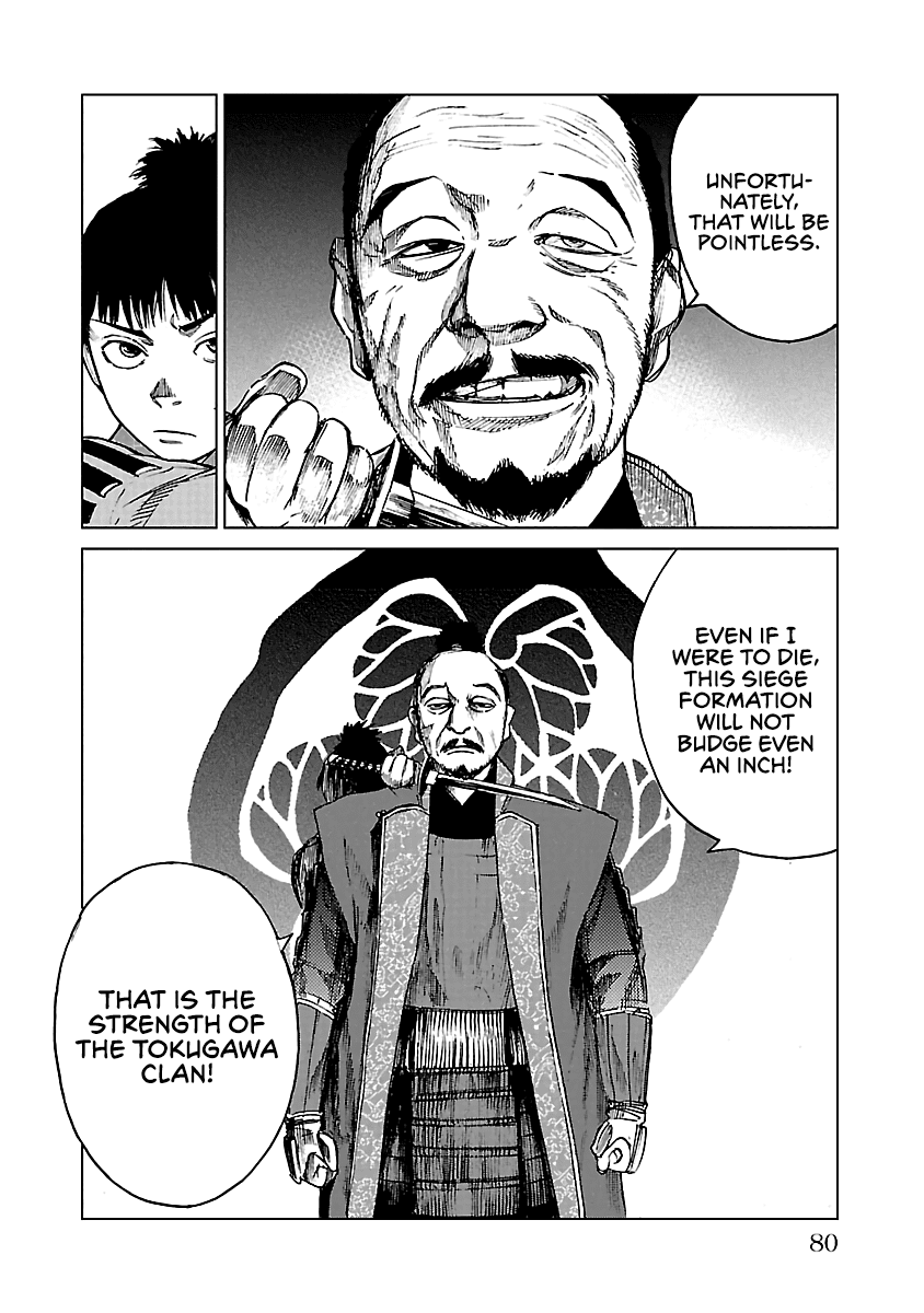 Reiri Chapter 18 page 11 - Chapter 18: Siege Commander, Tokugawa Ieyasu