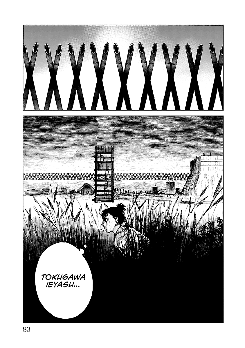 Reiri Chapter 18 page 14 - Chapter 18: Siege Commander, Tokugawa Ieyasu