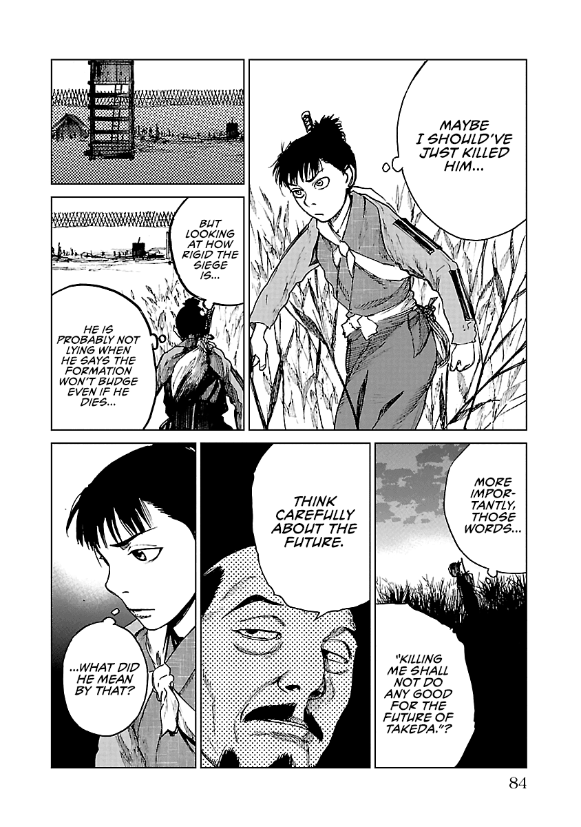 Reiri Chapter 18 page 15 - Chapter 18: Siege Commander, Tokugawa Ieyasu