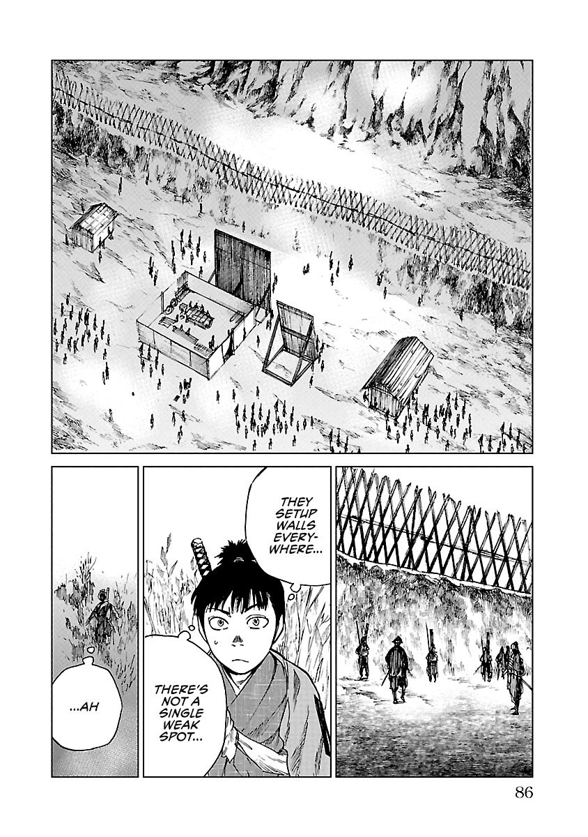 Reiri Chapter 18 page 17 - Chapter 18: Siege Commander, Tokugawa Ieyasu