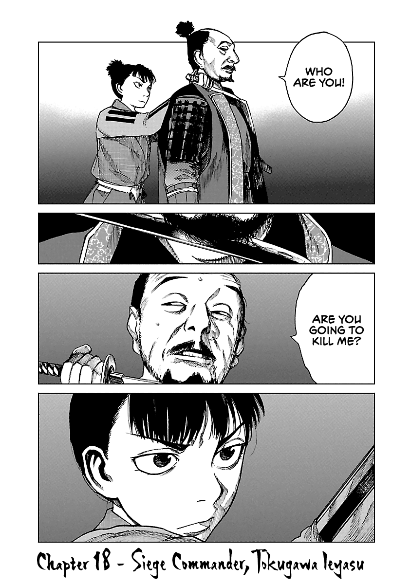 Reiri Chapter 18 page 2 - Chapter 18: Siege Commander, Tokugawa Ieyasu