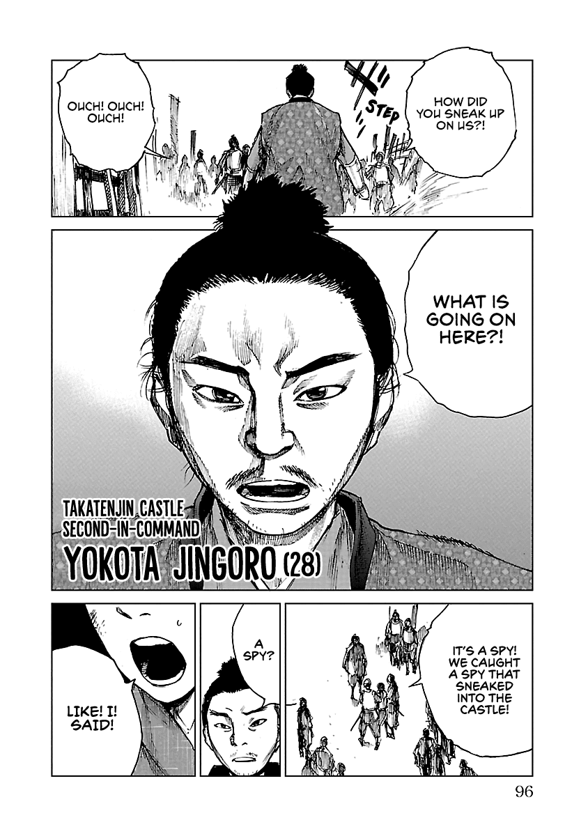 Reiri Chapter 18 page 27 - Chapter 18: Siege Commander, Tokugawa Ieyasu