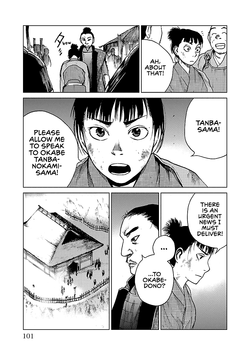 Reiri Chapter 18 page 32 - Chapter 18: Siege Commander, Tokugawa Ieyasu