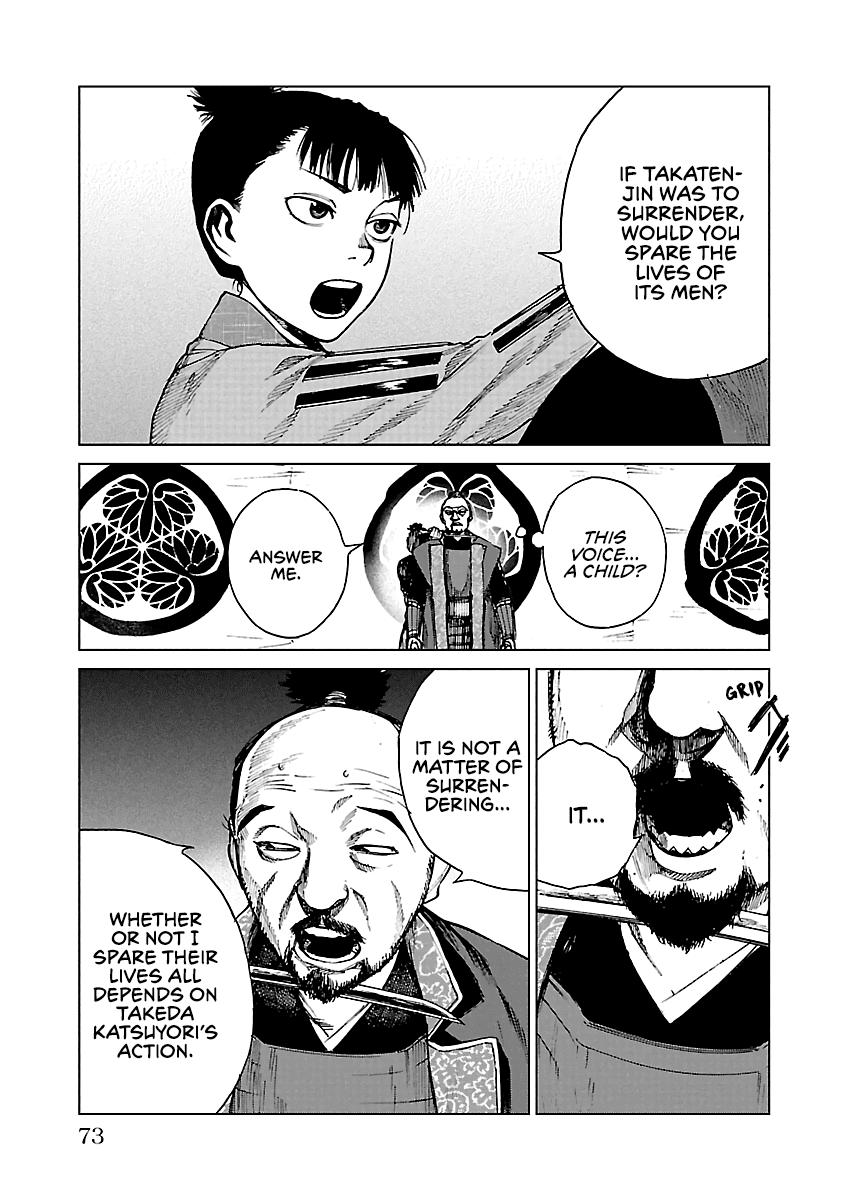 Reiri Chapter 18 page 4 - Chapter 18: Siege Commander, Tokugawa Ieyasu