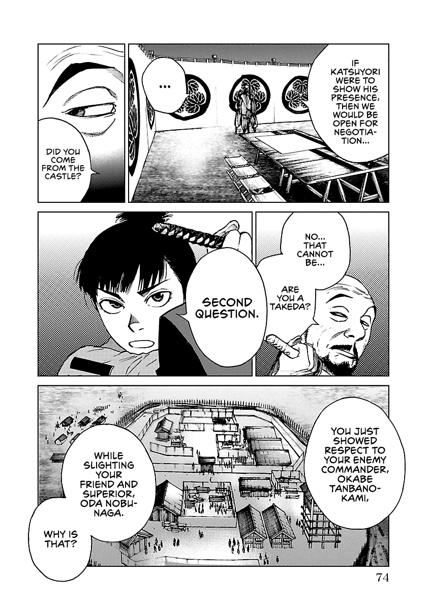 Reiri Chapter 18 page 5 - Chapter 18: Siege Commander, Tokugawa Ieyasu