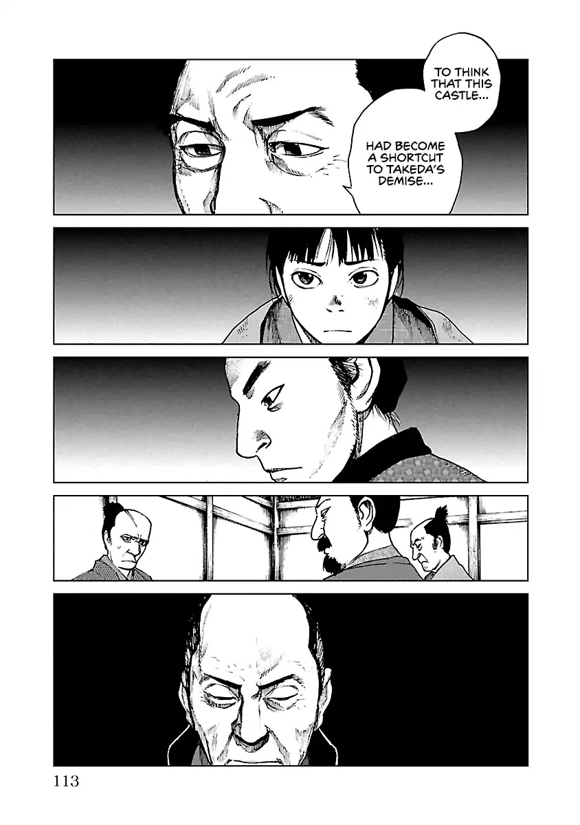 Reiri Chapter 19 page 12 - Chapter 19: Pleasant Encounter