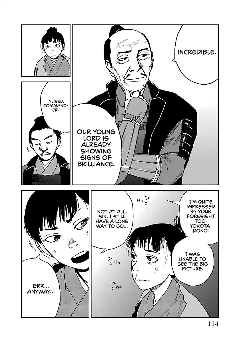 Reiri Chapter 19 page 13 - Chapter 19: Pleasant Encounter