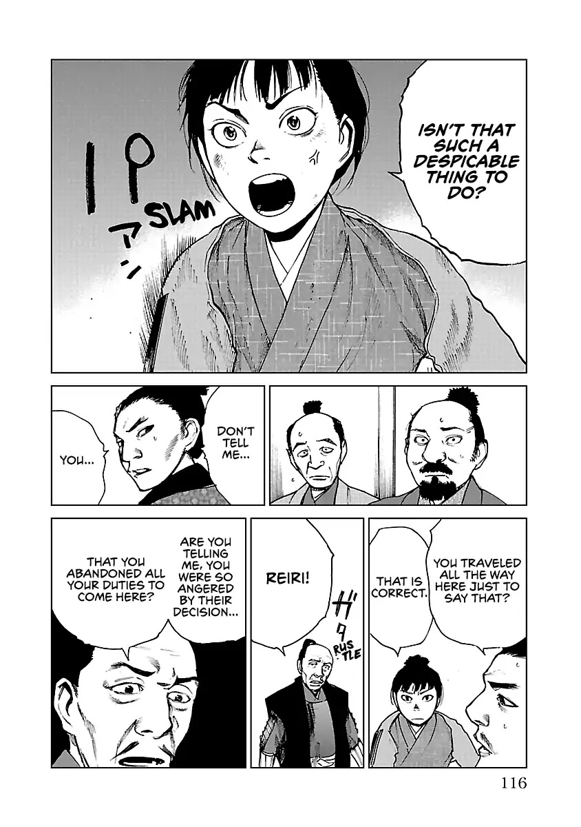 Reiri Chapter 19 page 15 - Chapter 19: Pleasant Encounter