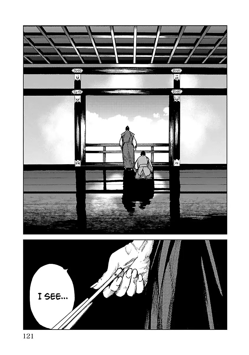 Reiri Chapter 19 page 20 - Chapter 19: Pleasant Encounter