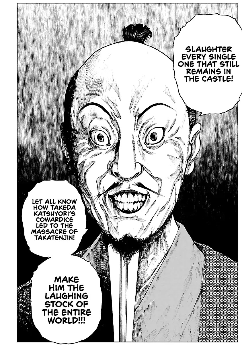 Reiri Chapter 19 page 23 - Chapter 19: Pleasant Encounter