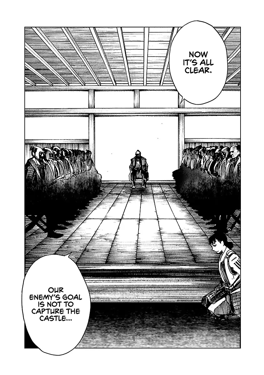 Reiri Chapter 19 page 26 - Chapter 19: Pleasant Encounter