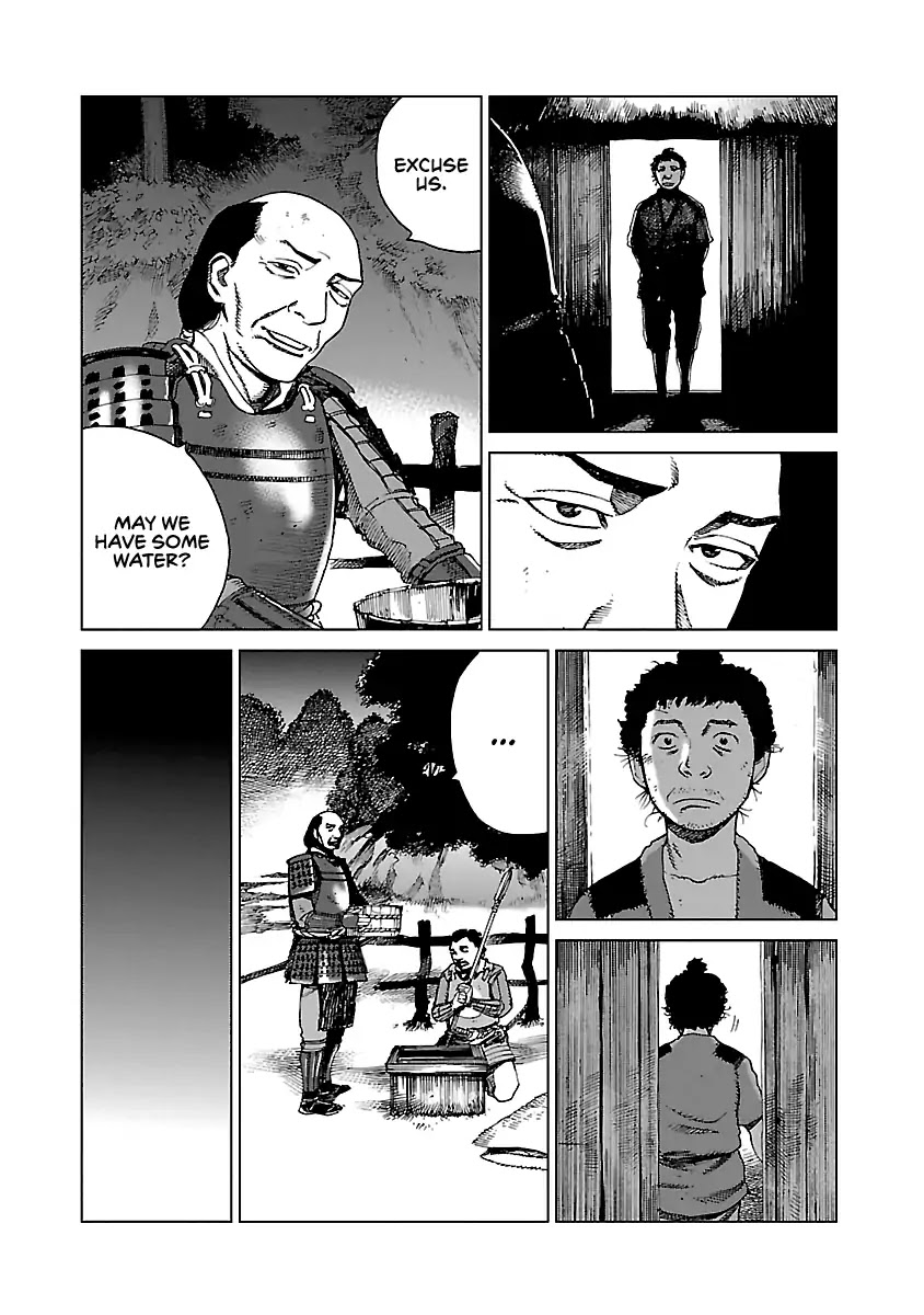 Reiri Chapter 2 page 17 - Chapter 2: Guest of the Night