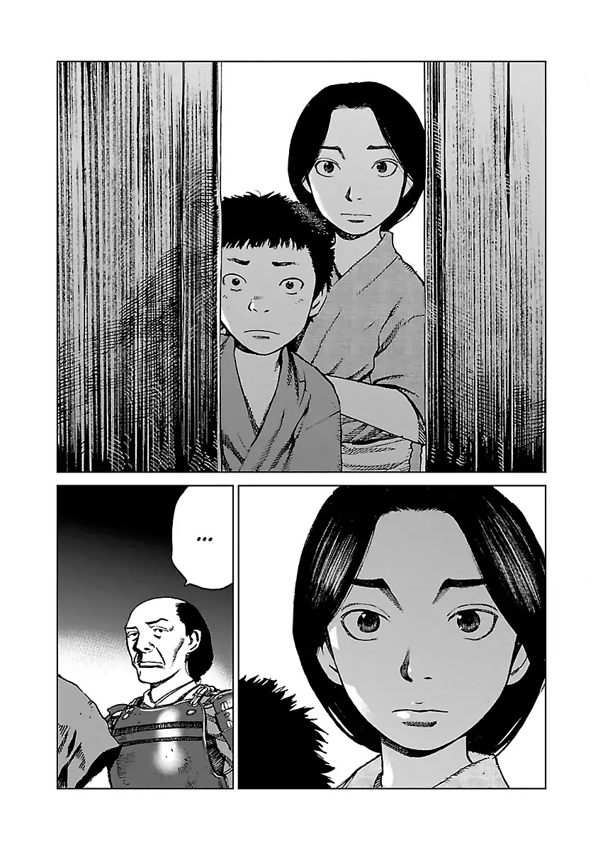 Reiri Chapter 2 page 20 - Chapter 2: Guest of the Night
