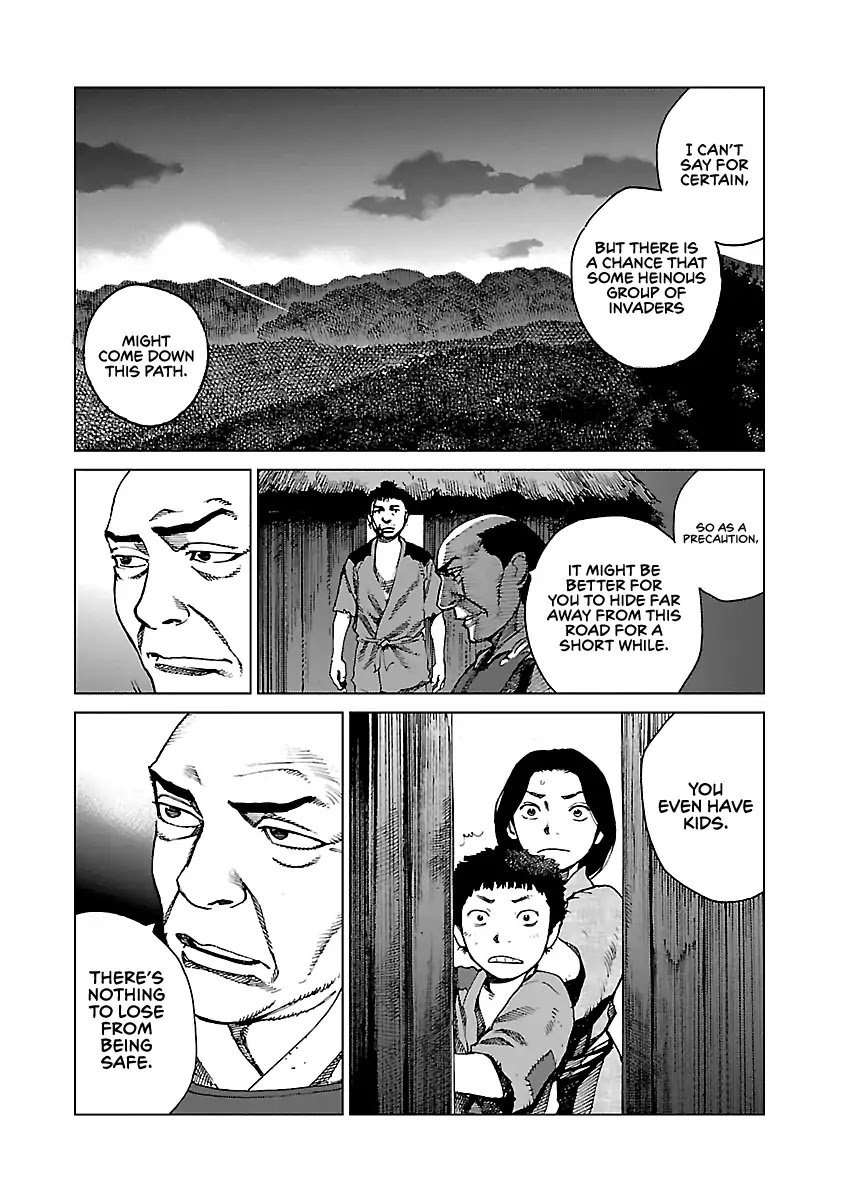 Reiri Chapter 2 page 23 - Chapter 2: Guest of the Night