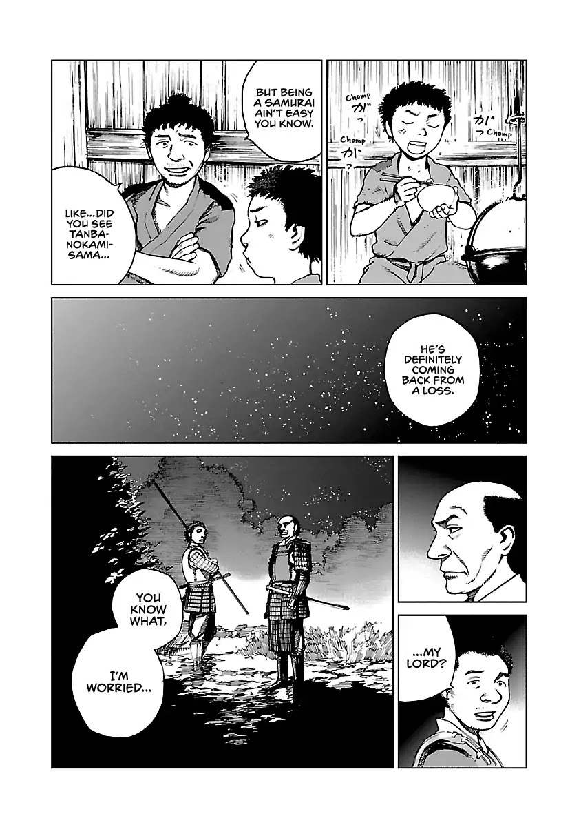 Reiri Chapter 2 page 35 - Chapter 2: Guest of the Night