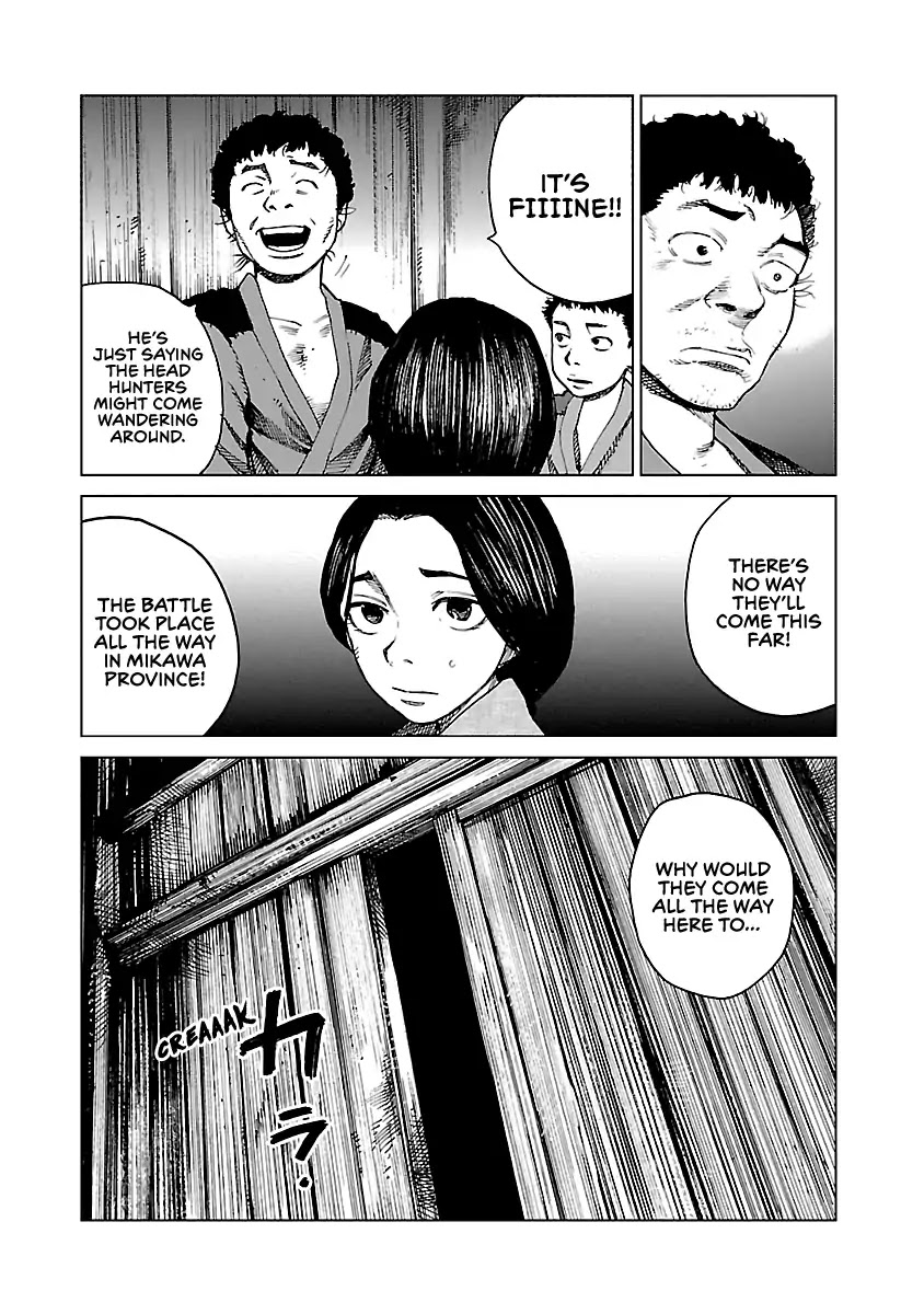 Reiri Chapter 2 page 37 - Chapter 2: Guest of the Night