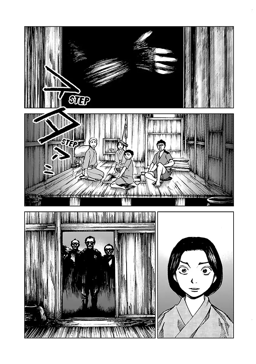 Reiri Chapter 2 page 38 - Chapter 2: Guest of the Night