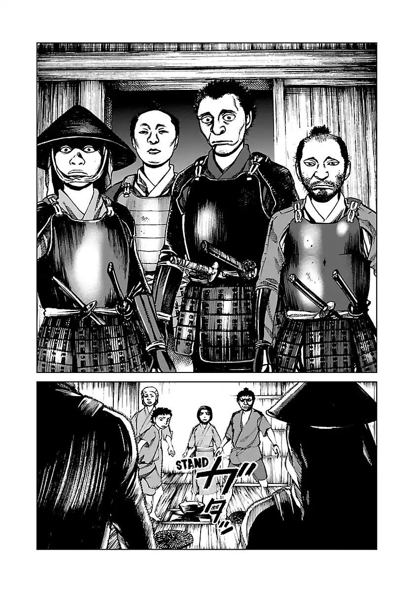 Reiri Chapter 2 page 39 - Chapter 2: Guest of the Night