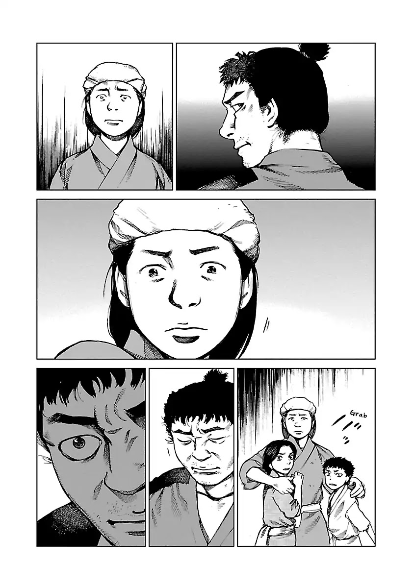 Reiri Chapter 2 page 43 - Chapter 2: Guest of the Night