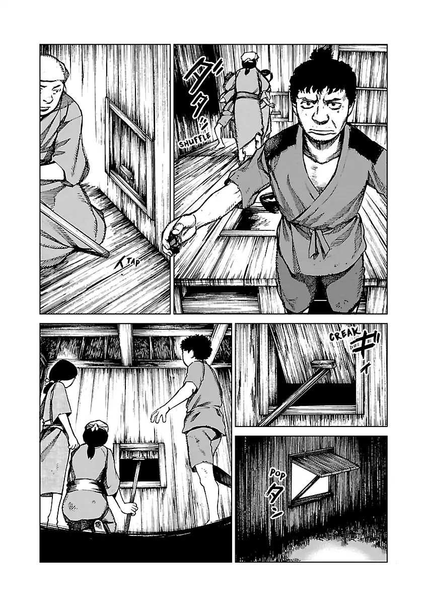 Reiri Chapter 2 page 44 - Chapter 2: Guest of the Night