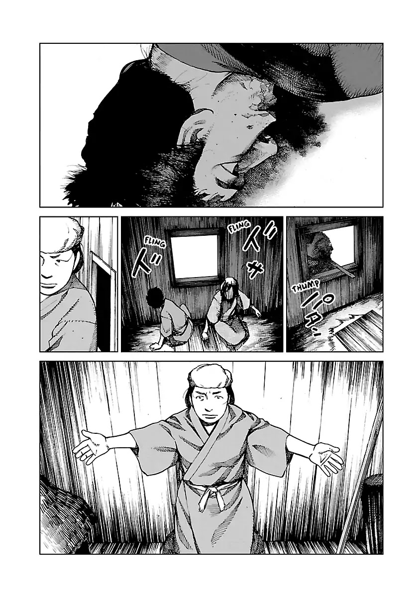 Reiri Chapter 2 page 52 - Chapter 2: Guest of the Night