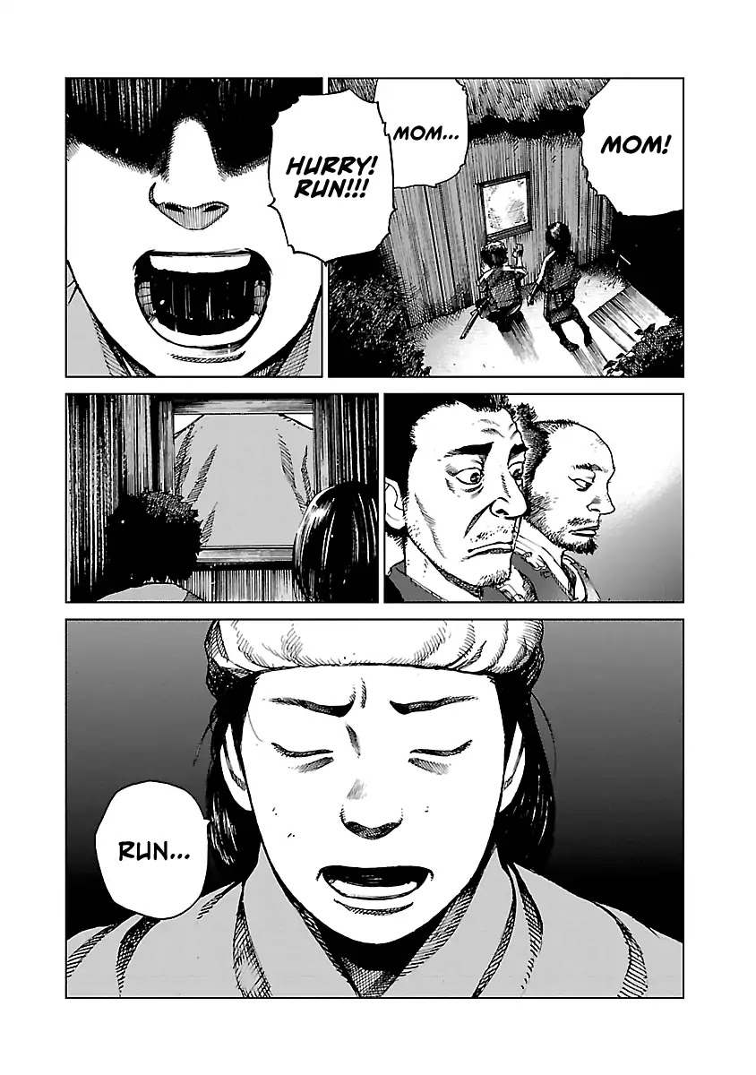 Reiri Chapter 2 page 53 - Chapter 2: Guest of the Night