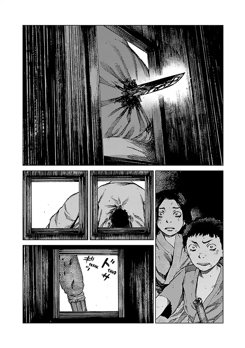 Reiri Chapter 2 page 54 - Chapter 2: Guest of the Night