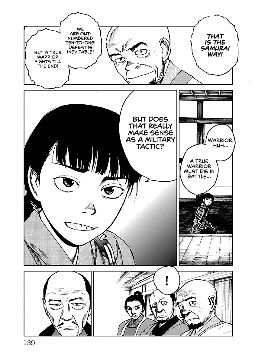 Reiri Chapter 20 page 10 - Chapter 20: Investigation