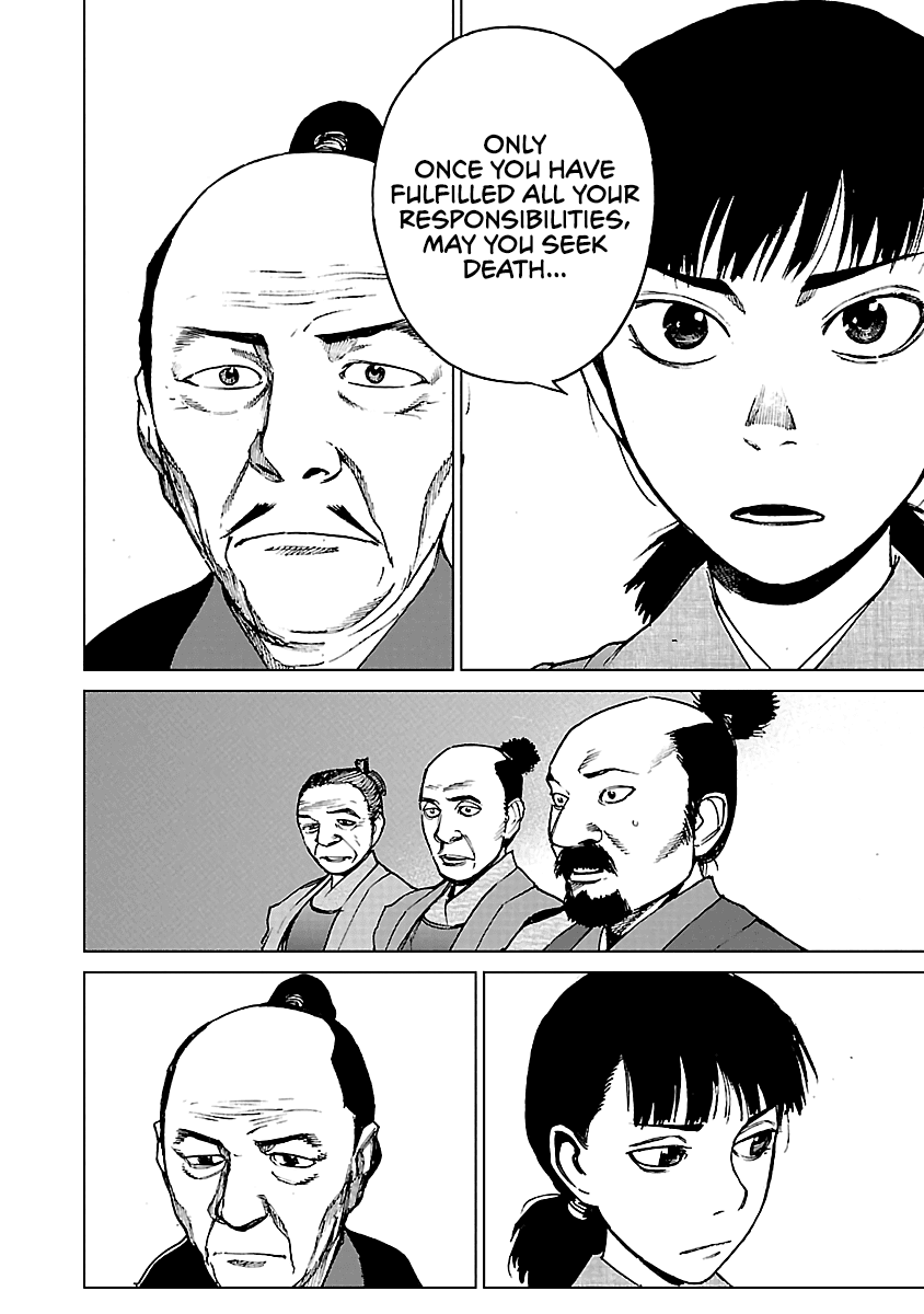 Reiri Chapter 20 page 15 - Chapter 20: Investigation