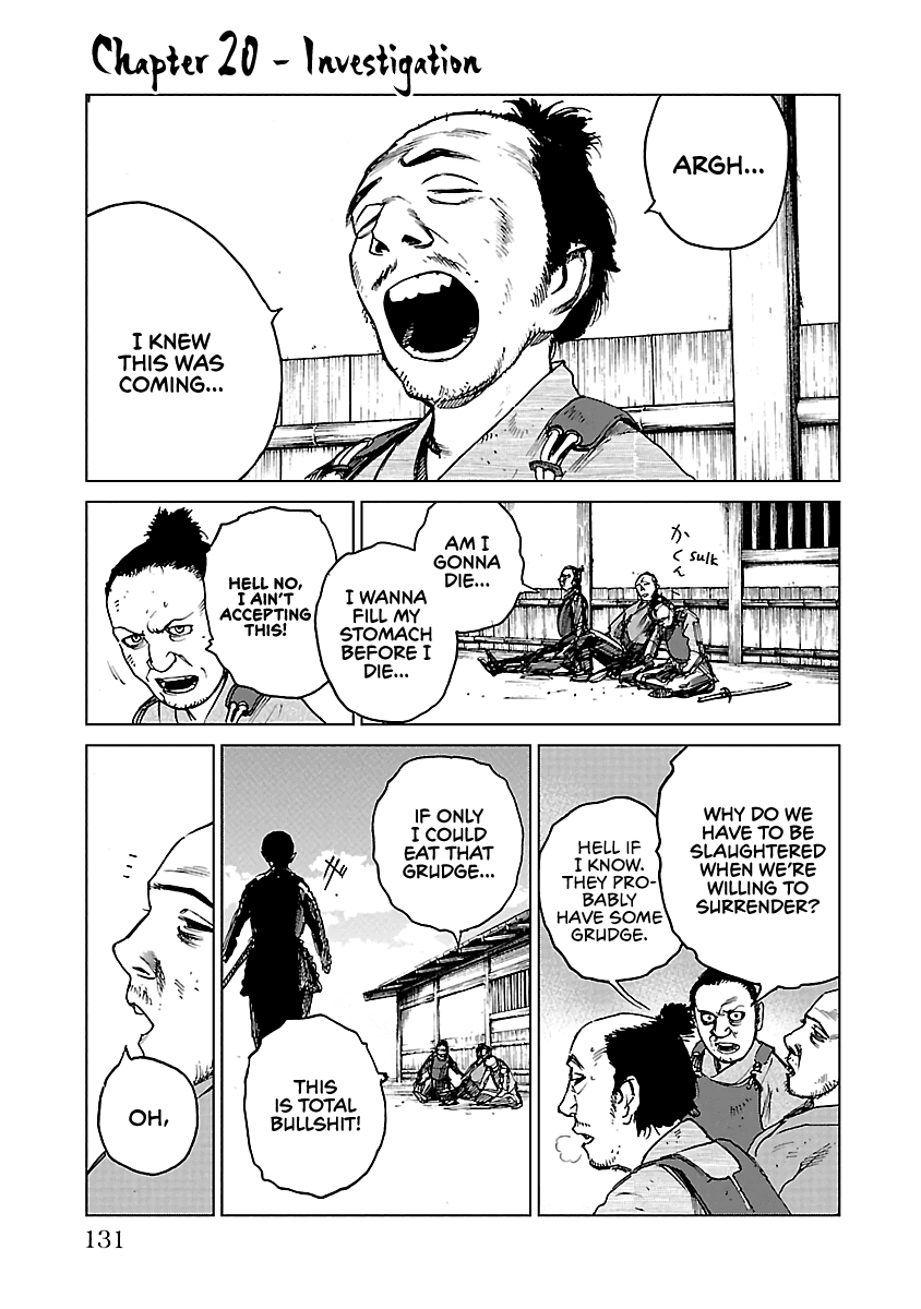 Reiri Chapter 20 page 2 - Chapter 20: Investigation