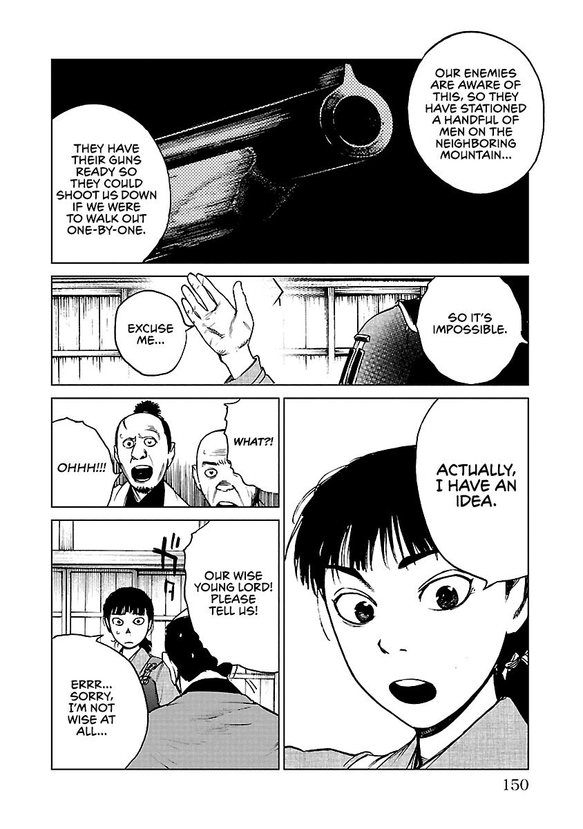 Reiri Chapter 20 page 21 - Chapter 20: Investigation
